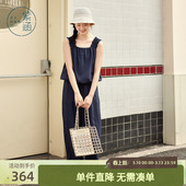 新款 紫涵法式 女士夏季 淡人上下两件套装 宽肩花苞吊带背心垂感长裤