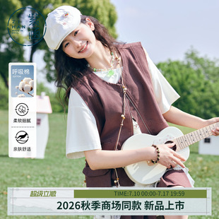 紫涵叠穿拉链无袖马甲高腰a字百褶短裙两件套装女2026早秋季新款