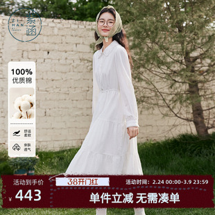 紫涵翻领长袖连衣裙女士秋季新款温柔文艺风收腰显瘦a字白色长裙