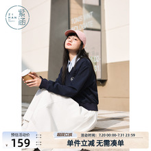 紫涵学院风假两件衬衫领卫衣女春秋季新款宽松显瘦慵懒感套头上衣