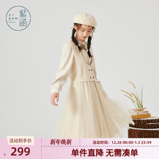 套装 新款 收腰拼接网纱连衣裙两件套冬季 紫涵毛织宫廷风纽扣背心