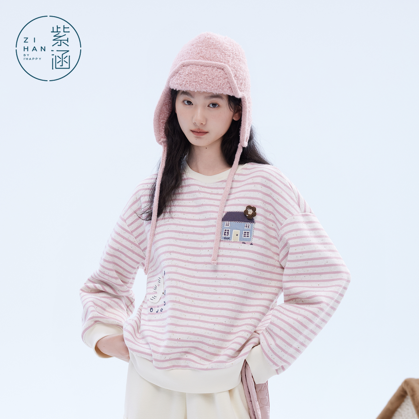 紫涵圆领撞色横条纹卫衣女2025冬季新款房屋贴布刺绣宽松套头上衣