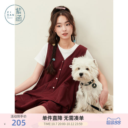 紫涵红色V领无袖背带裤女士夏季新款小个子减龄休闲叠穿连体短裤