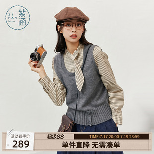 紫涵假两件卡其格纹拼接针织衫女秋季新款简约叠穿马甲套头毛衫