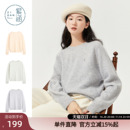 上衣慵懒高级感 宽松针织衫 紫涵羊毛绒拉绒毛衣女士2025年冬季 新款