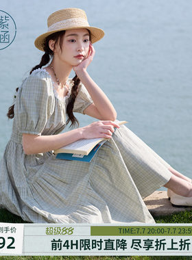 【拾光漫游】紫涵花边方领泡泡袖连衣裙夏季中长款收腰蛋糕裙长裙