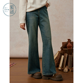 显瘦高腰休闲长裤 紫涵复古做旧微喇牛仔裤 修身 新款 子 女2025年冬季