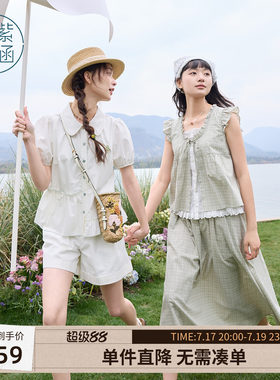 紫涵不规则泡泡袖刺绣衬衫女夏季新款设计感宽松减龄条纹短袖衬衣