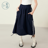 学院风高腰a字裙子 新款 紫涵藏青抽绳户外穿搭工装 半身裙女士夏季