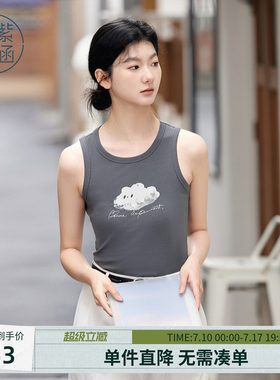 紫涵圆领灰色无袖背心T恤女士夏季新款云朵印花修身休闲打底上衣