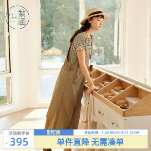 T恤工装 新款 风背带裤 女士夏季 上下两件套装 紫涵复古条纹针织短袖