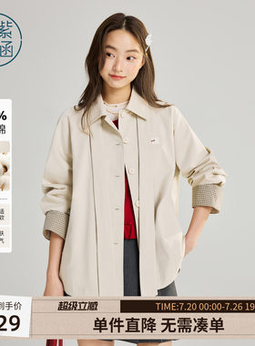 紫涵一手长单排扣翻领风衣女春季新款撞色格纹袖口蝴蝶结休闲外套