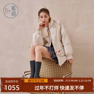 紫涵一手长立领羽绒服女2025年冬季新款红色针织连帽披肩鸭绒外套