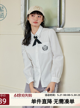 紫涵领结刺绣长袖衬衫女春秋季新款甜美学院风白色内搭翻领衬衣潮