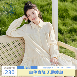 新款 领连衣裙女秋季 甜美休闲拼接木耳边抽褶短裙 衬衫 紫涵白色长袖