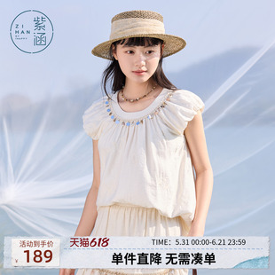 紫涵亚麻圆领小飞袖T恤女士夏季新款文艺波嬉风宽松显瘦米色小衫
