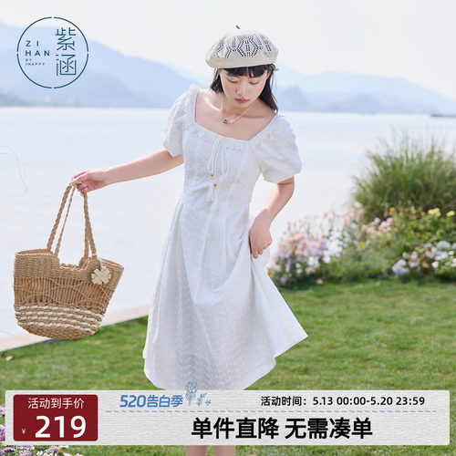 紫涵白色花边方领系绳连衣裙女夏季新款法式甜美气质收腰a字长裙
