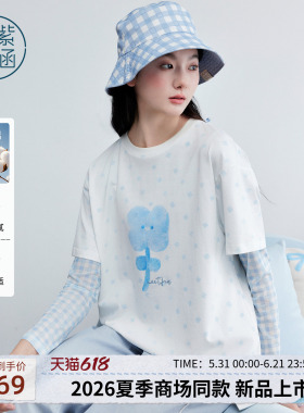 紫涵棉感白色波点印花短袖T恤女2026年夏季新款宽松大版休闲上衣