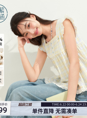 紫涵纯棉黄色格纹娃娃衫女2026年夏季新款甜美减龄方领飞机袖小衫