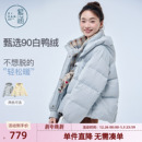 撞色格纹小个子立领鸭绒外套 新款 紫涵短款 连帽羽绒服女2025年冬季