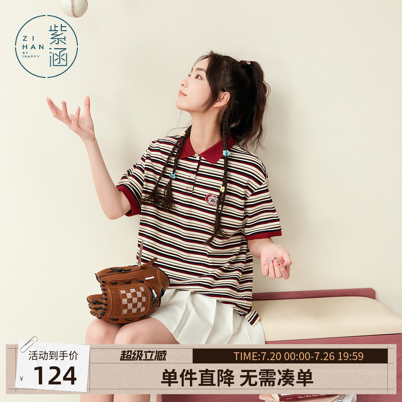 紫涵红色条纹POLO衫女士夏季新款航海美式学院风宽松显瘦短袖T恤
