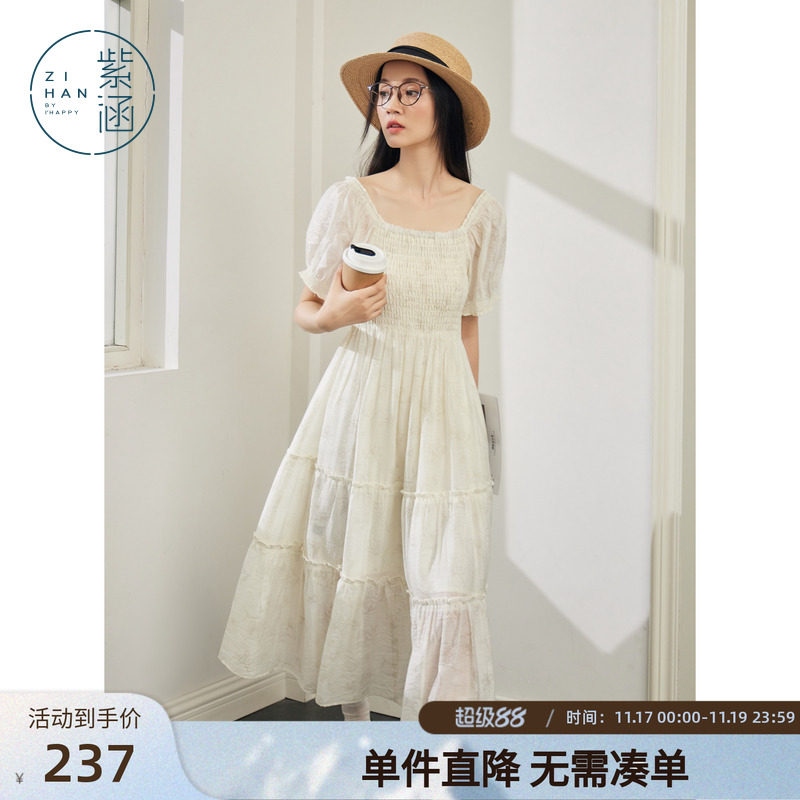 紫涵打揽印花连衣裙女夏季新款法式甜美风休闲收腰显瘦方领中长裙