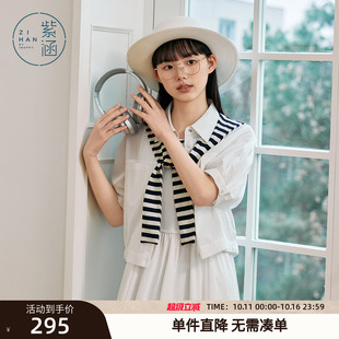 中袖 简约通勤时尚 衬衫 新款 外搭披肩上衣 外套女2025年夏季 紫涵短款