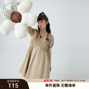 紫涵针织拼接连衣裙假两件裙子女夏季 A字圆领中长裙文艺简约 新款