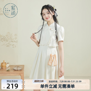 新款 紫涵甜美仙女连衣裙夏季 小个子斜襟花边收腰百褶短裙a字裙子