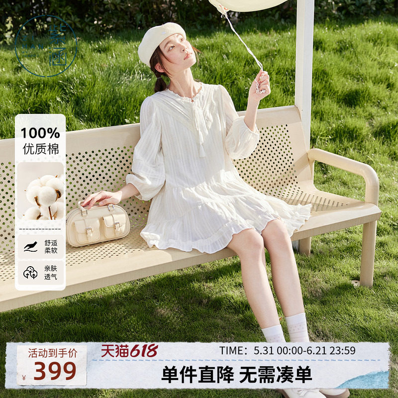 紫涵蕾丝拼接米白连衣裙女秋季新款甜美少女感宽松七分袖a字短裙
