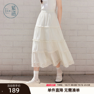 紫涵清新小白裙2025年夏季 镂空花边拼接松紧腰中长裙a字裙女 新款