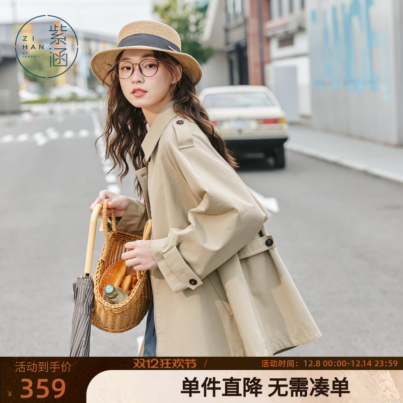 紫涵拉链式中长款风衣女春秋季新款斗篷状休闲小个子翻领大衣外套