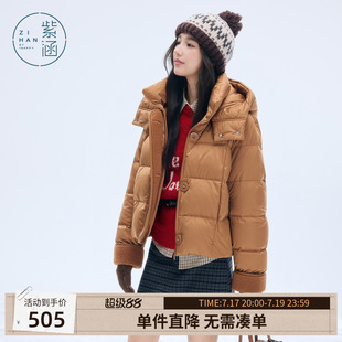 紫涵短款咖色连帽羽绒服女士冬季新款复古PU皮拼接蓬松鸭绒外套