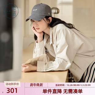 纯色百搭气质休闲拉链夹克上衣 新款 紫涵立领米色工装 外套女春秋季