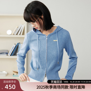 高智淡人风简约双开拉链毛衣外套 新款 紫涵连帽针织开衫 女2025秋季