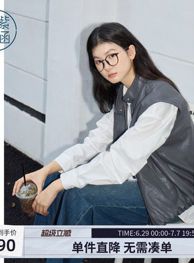 紫涵立领pu皮衣马甲女2026春季新款复古微皱宽松叠穿灰色马夹背心