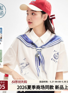 【天丝棉感】紫涵白色短袖衬衫女2026夏季新款海军风手绘披肩衬衣