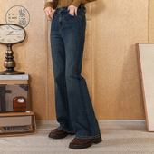 抓绒毛边百搭休闲裤 紫涵复古直筒显瘦牛仔裤 高腰修身 新款 子 女冬季