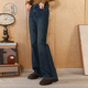 抓绒毛边百搭休闲裤 紫涵复古直筒显瘦牛仔裤 高腰修身 新款 子 女冬季