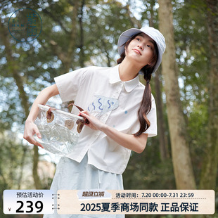 甜美设计感宽松休闲纯棉上衣 紫涵小鱼贴布短袖 衬衫 女2025夏季 新款