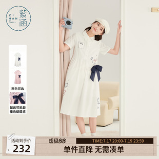紫涵蝴蝶结白色短袖衬衫连衣裙女士夏季新款航海学院风减龄a字裙