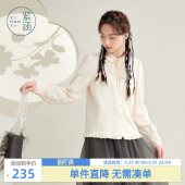 新款 女春秋季 甜美盘扣领结暗纹休闲上衣 衬衫 紫涵木耳边翻领灯笼袖