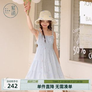 紫涵多巴胺绣花吊带连衣裙女士夏季新款甜美减龄高腰打揽a字短裙