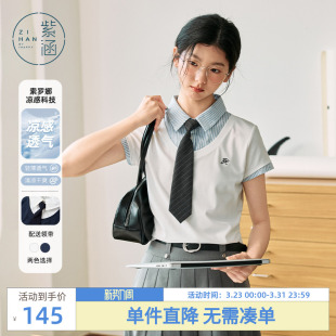新款 T恤女夏季 学院风撞色拼接领带上衣 领短袖 紫涵假两件白色衬衫