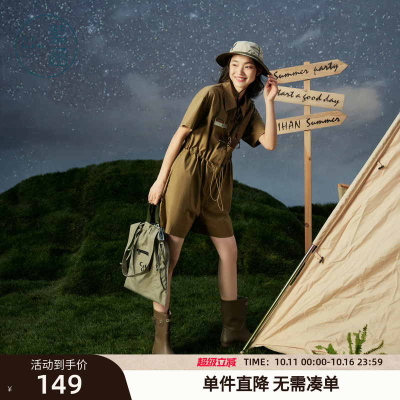 紫涵复古工装风连体裤女夏季新款小个子宽松收腰时尚休闲连衣短裤