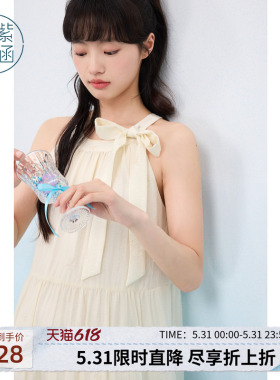 紫涵蓝色无袖挂脖蝴蝶结连衣裙女士夏季新款甜美度假宽松显瘦长裙