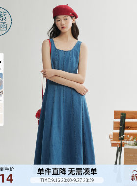 紫涵全棉蓝色牛仔背心连衣裙女2026年夏季新款后背绑带收腰a字裙