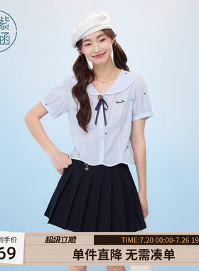紫涵海军领刺绣短袖衬衫女夏季新款甜美学院风短款蓝条衬衣航海系