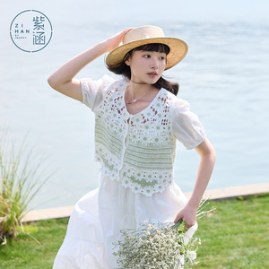 紫涵田园风镂空花纹泡泡袖小衫吊带连衣裙内外两件套装女夏季新款