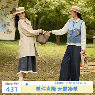 新款 日系简约休闲通勤单排扣外套 翻领卡其色风衣女秋季 紫涵中长款